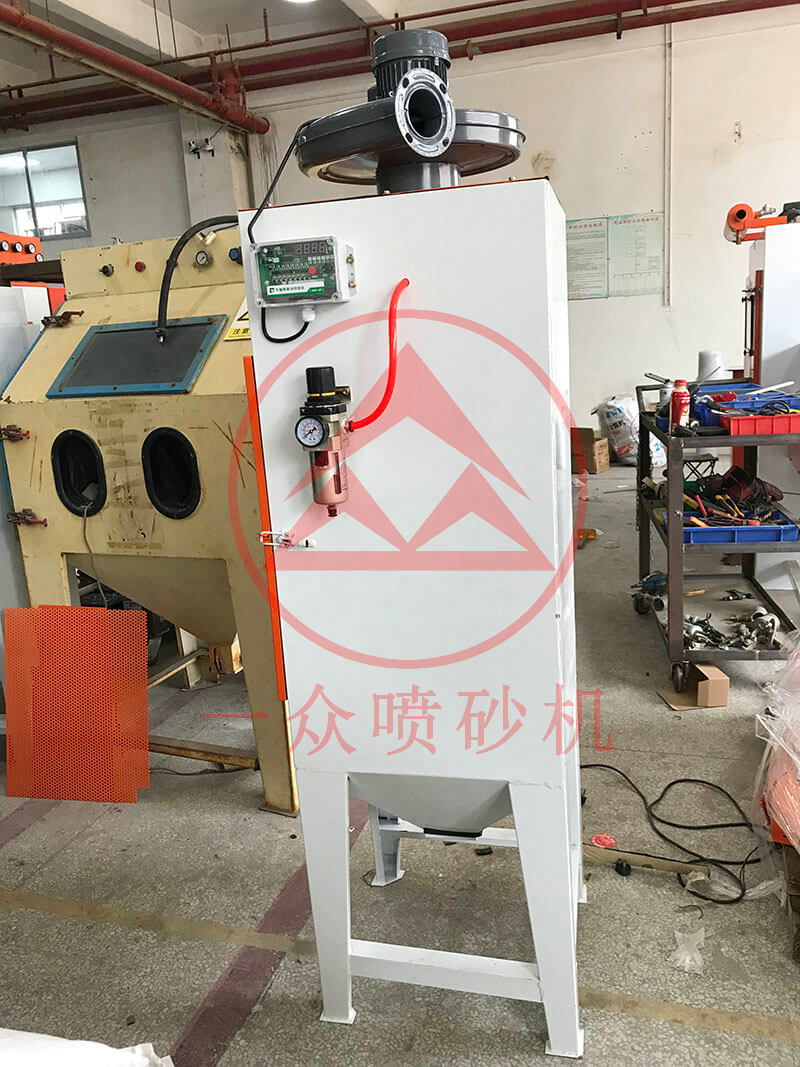 小型集尘箱